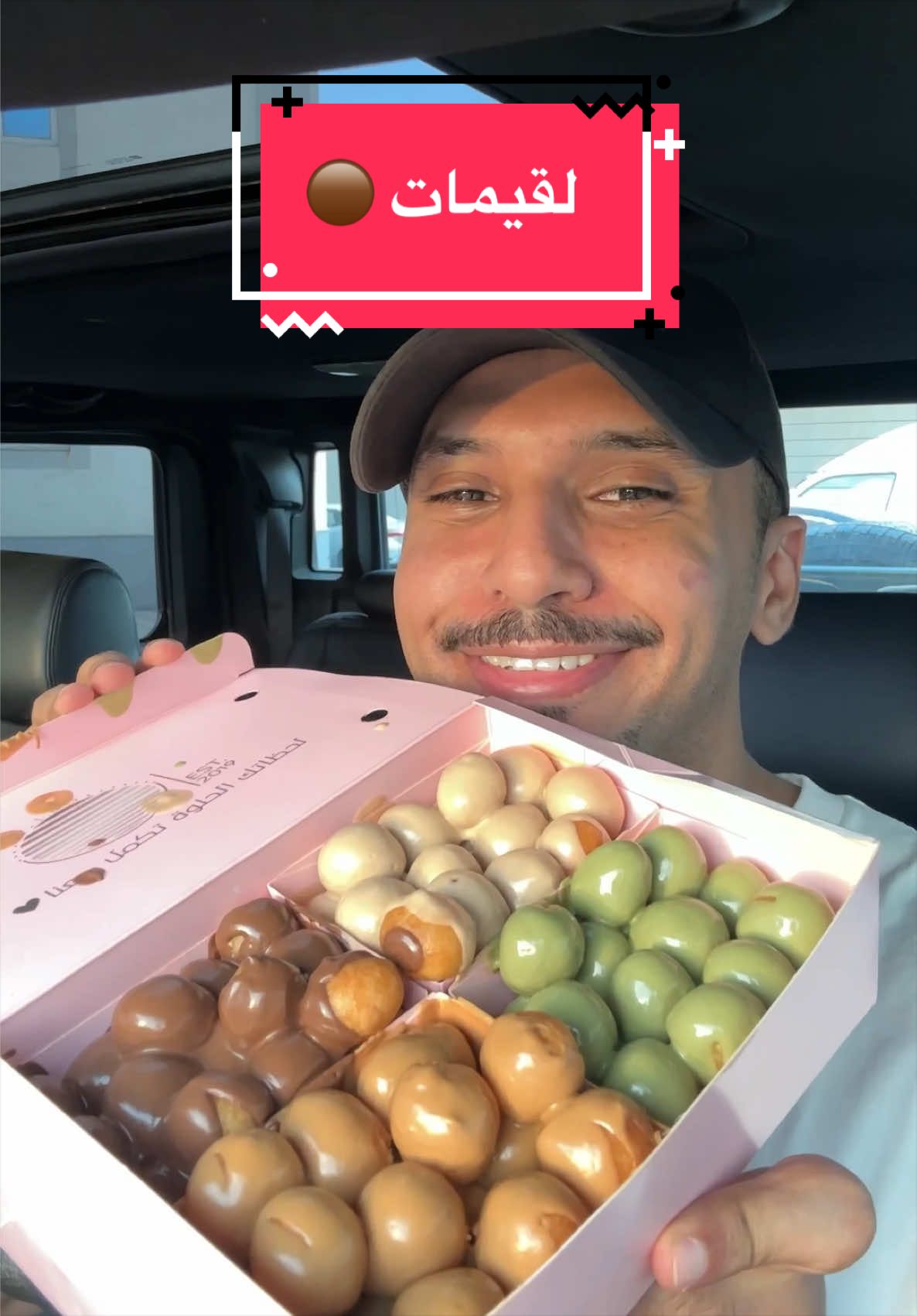 @طلال | Food