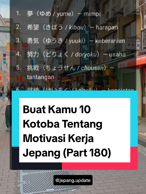 @jepang.update