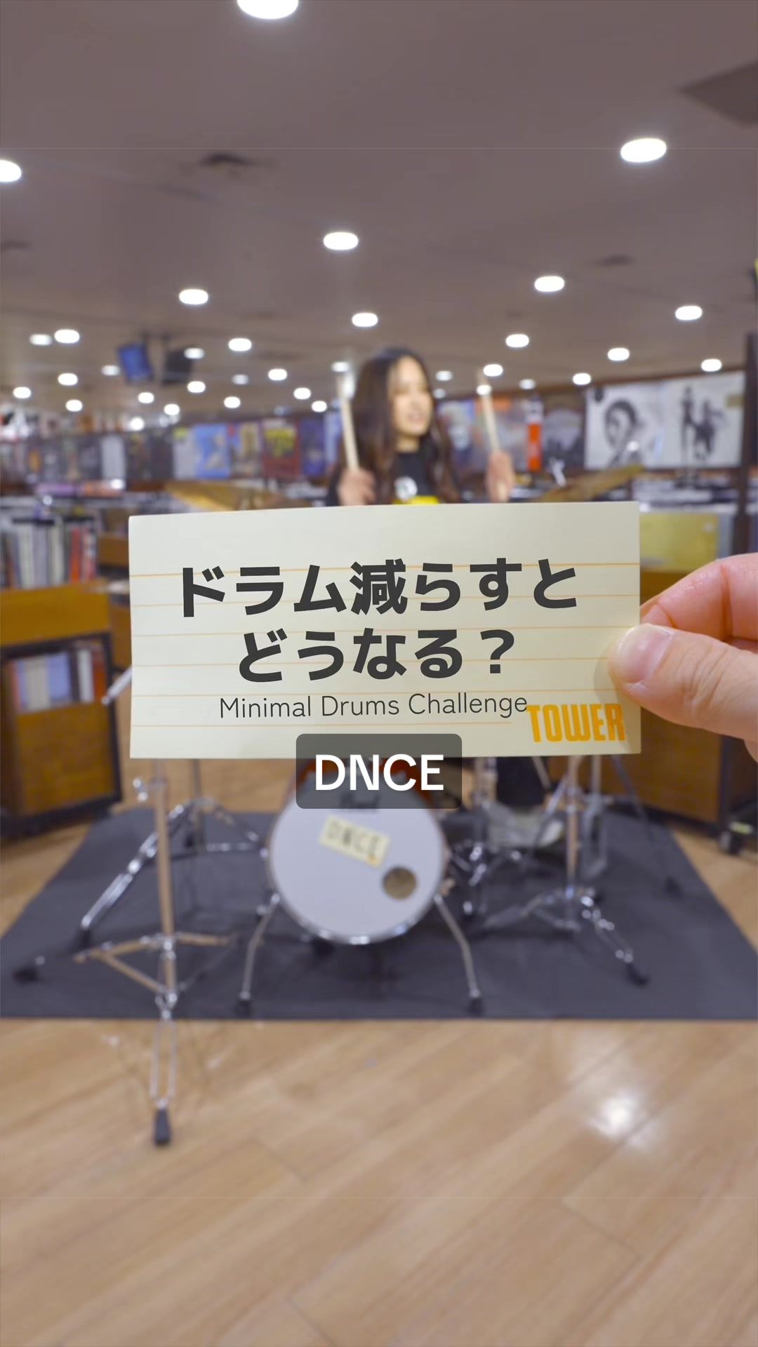 @タワレコ寺浦