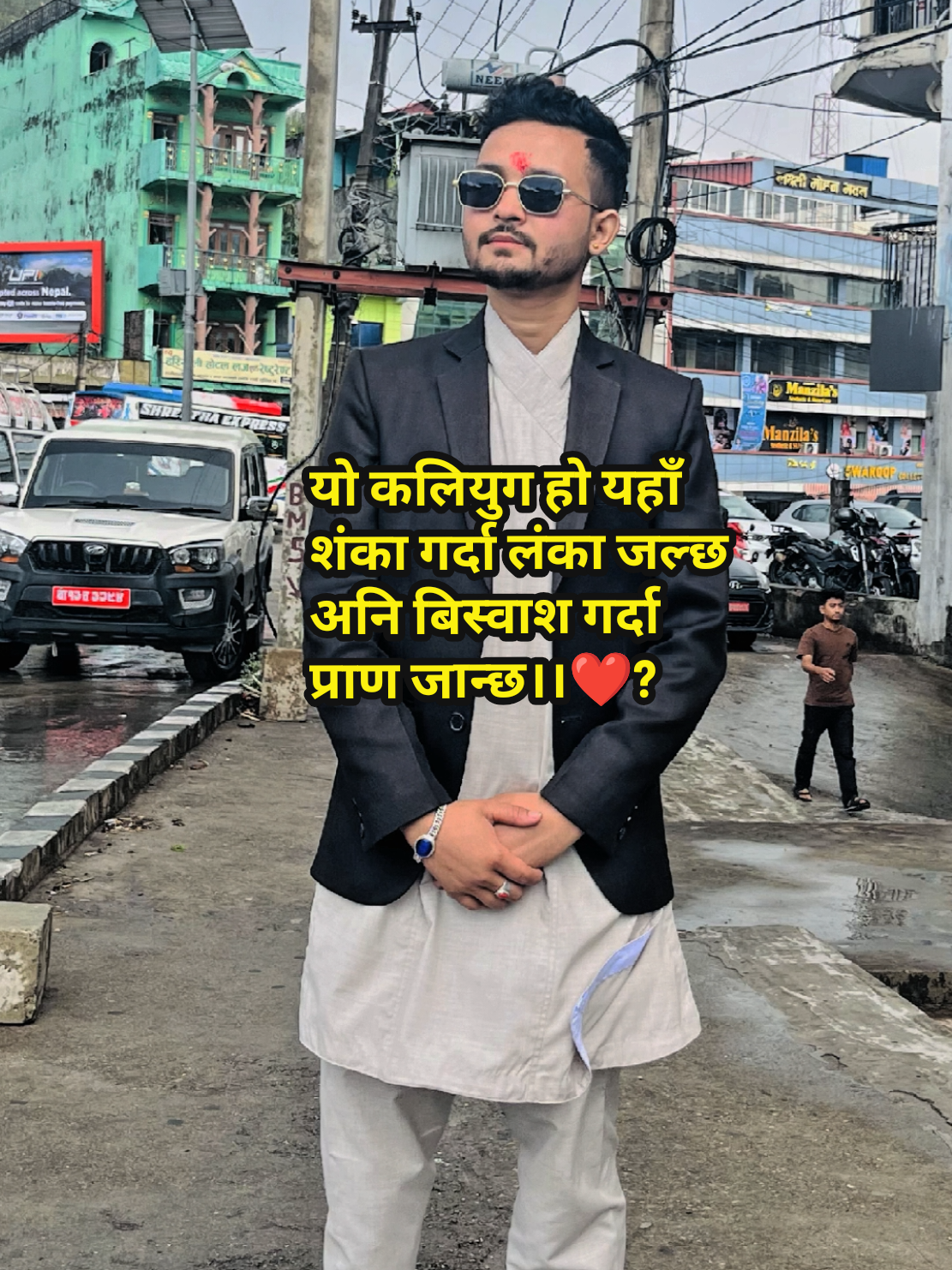 @Pawan Sunar