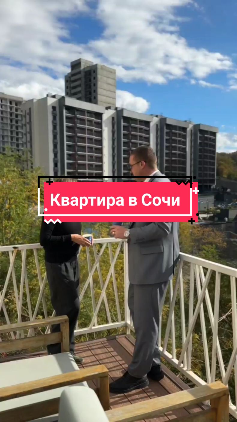 @Елена