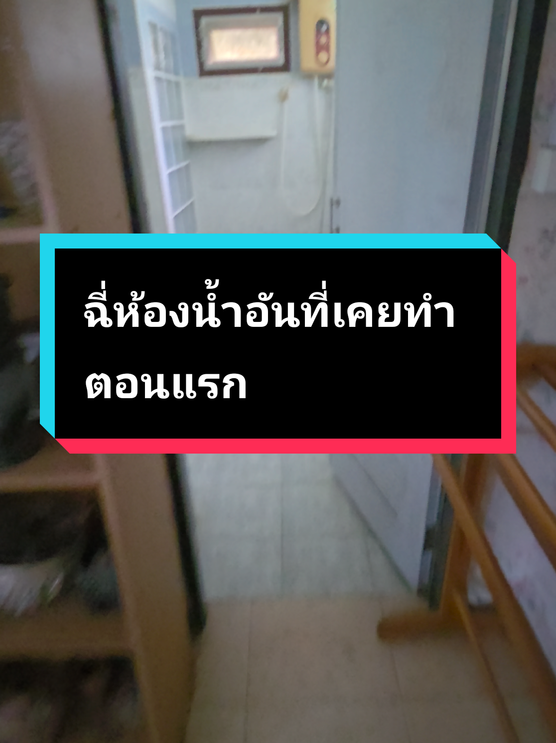 @มาเตโอ💩💩