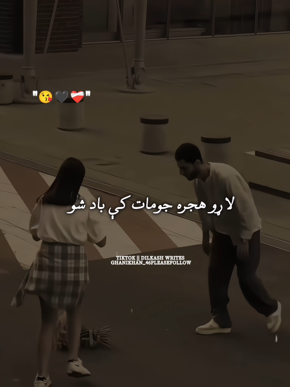 @🇩 🇮 🇱 🇰 🇦 🇸 🇭°Writes