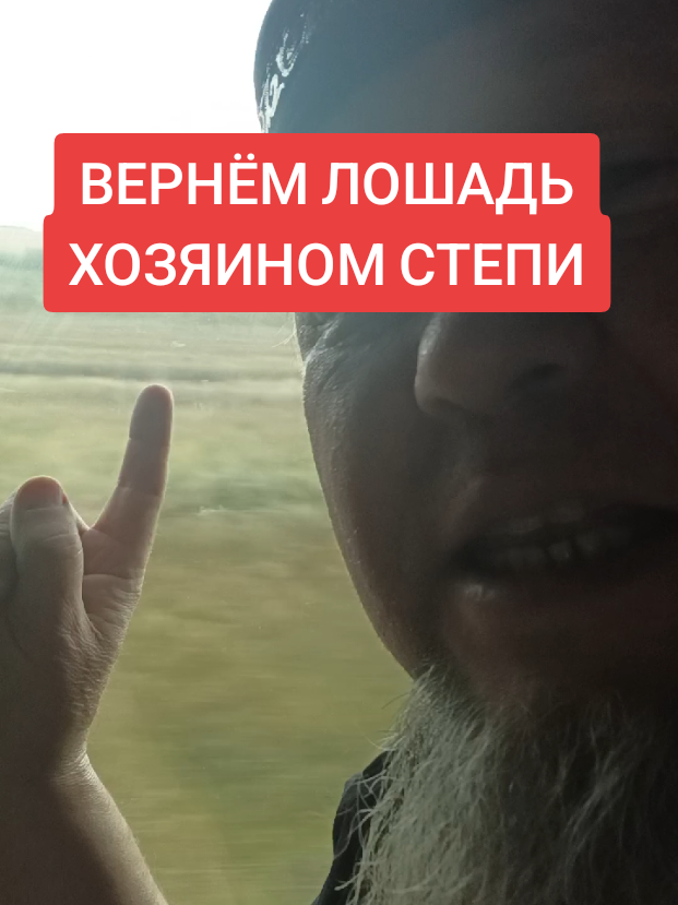 @ЕРҒАЛИ АҒА ҚЫЗЫЛЖАР