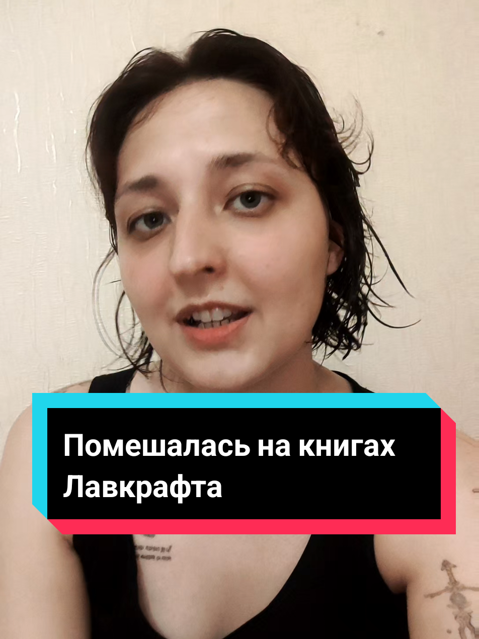 @Даниэла Штерн / Писательница
