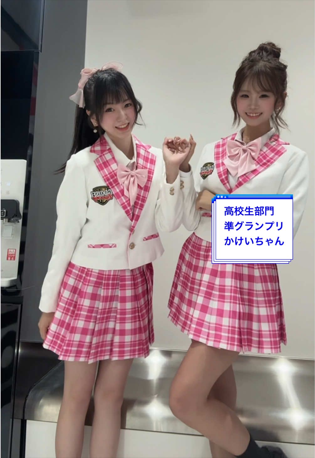 @渋谷美衣