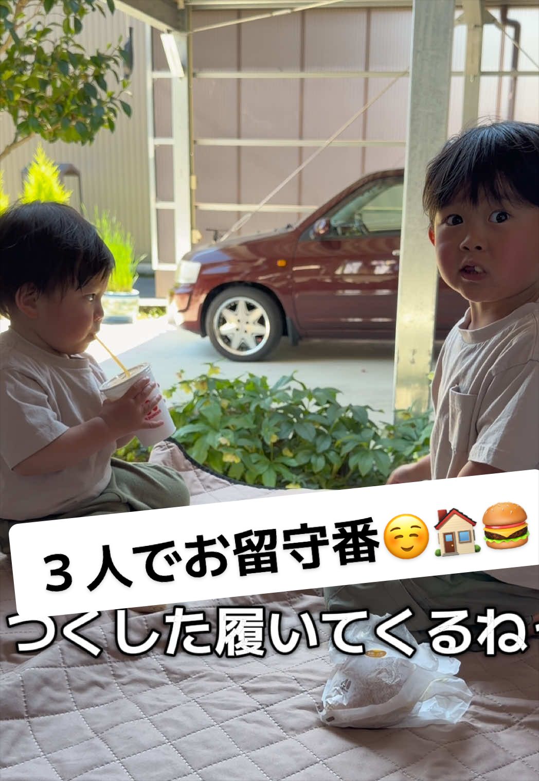 @ryooo.keeei