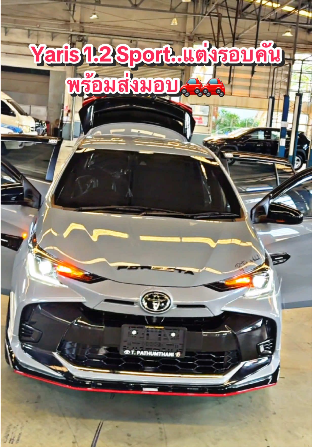@เซลล์นกขายรถโตต้า098~274~1568