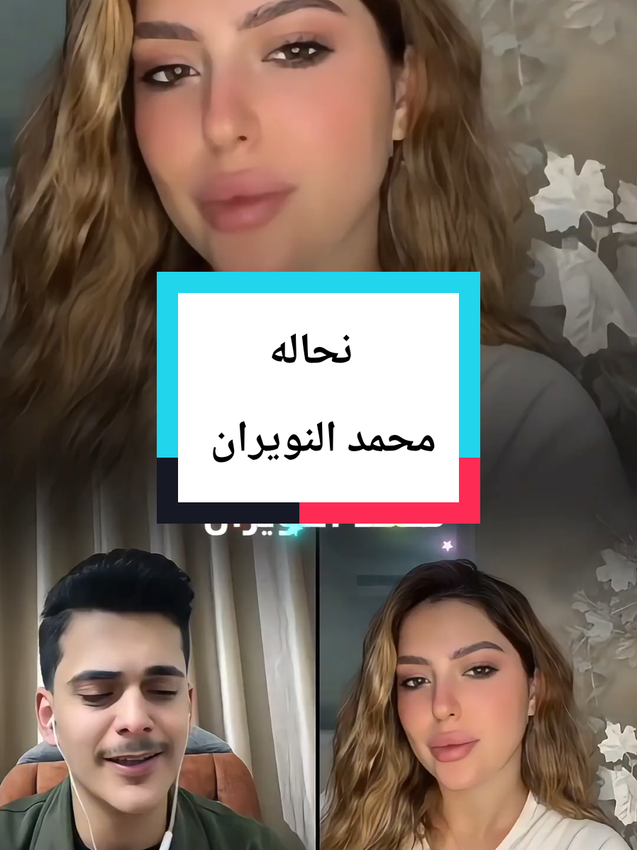 @🇨🇦 𝐎𝐁𝐀𝐈𝐃𝐀 🇸🇾