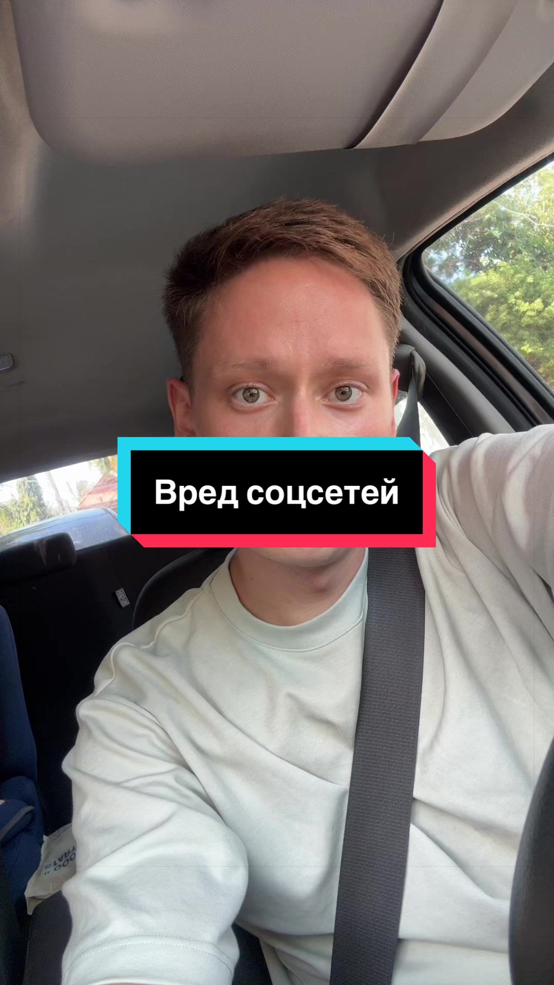 @Автор