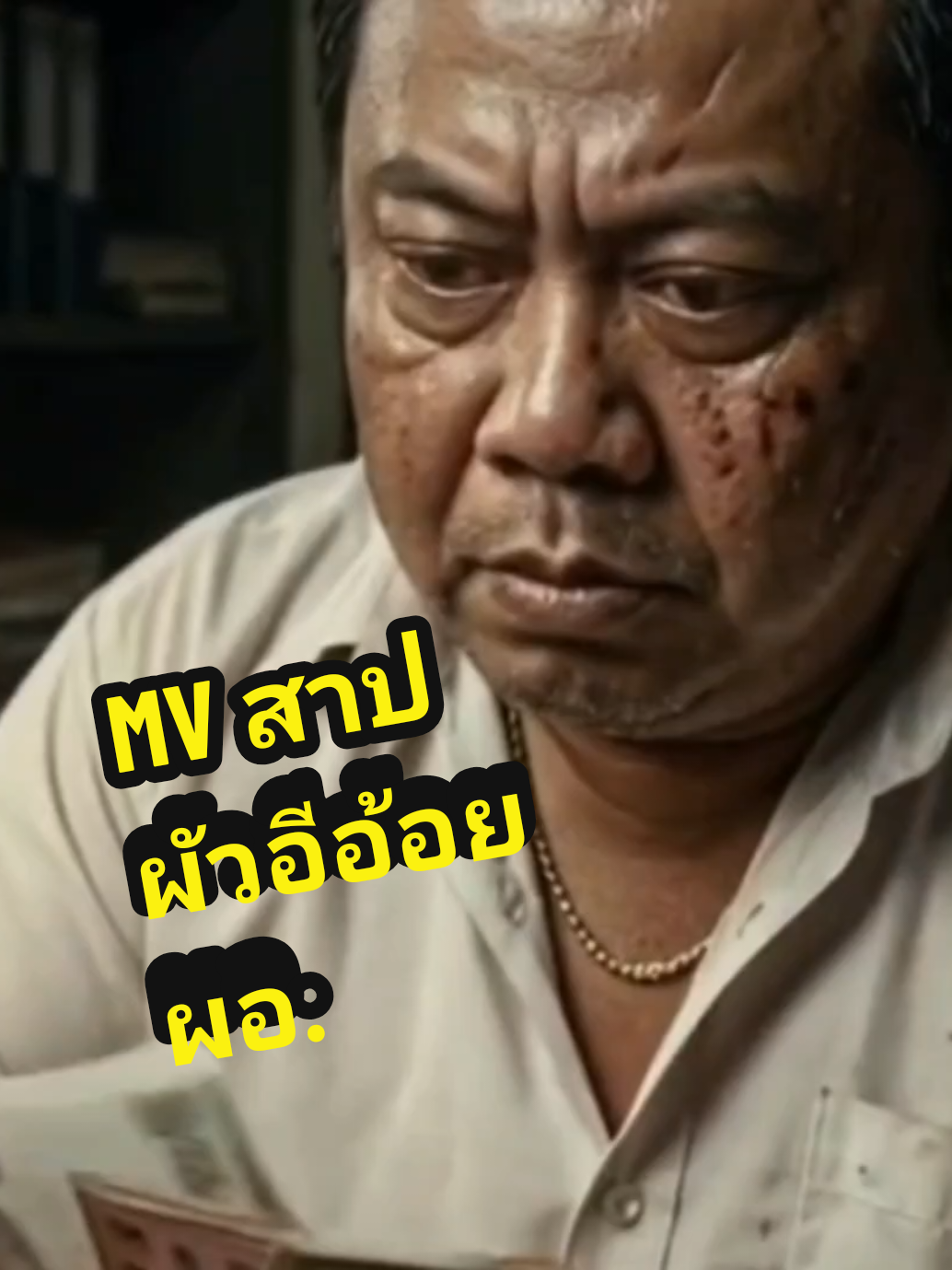 @โกโก้ทรงโจร(น้านนท์)