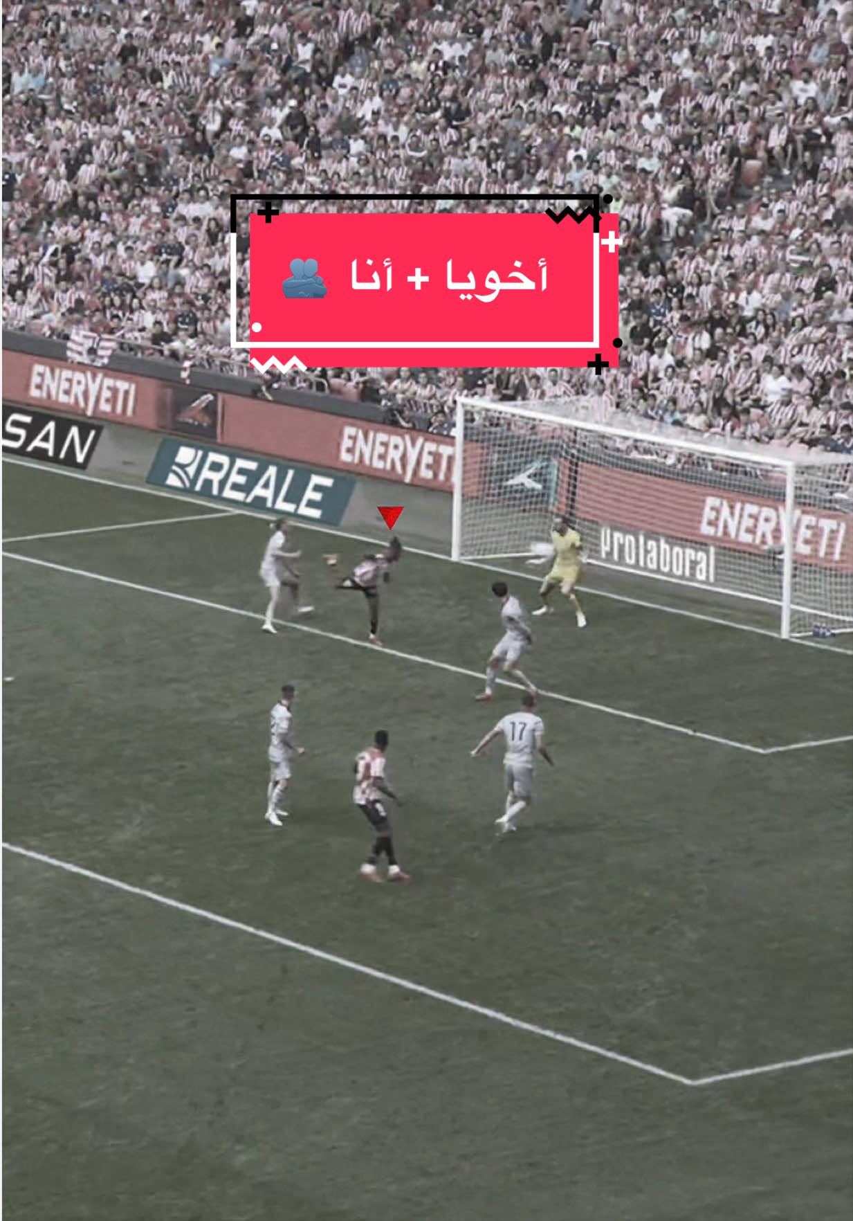 @لاليغا بالعربي - LALIGA ARAB