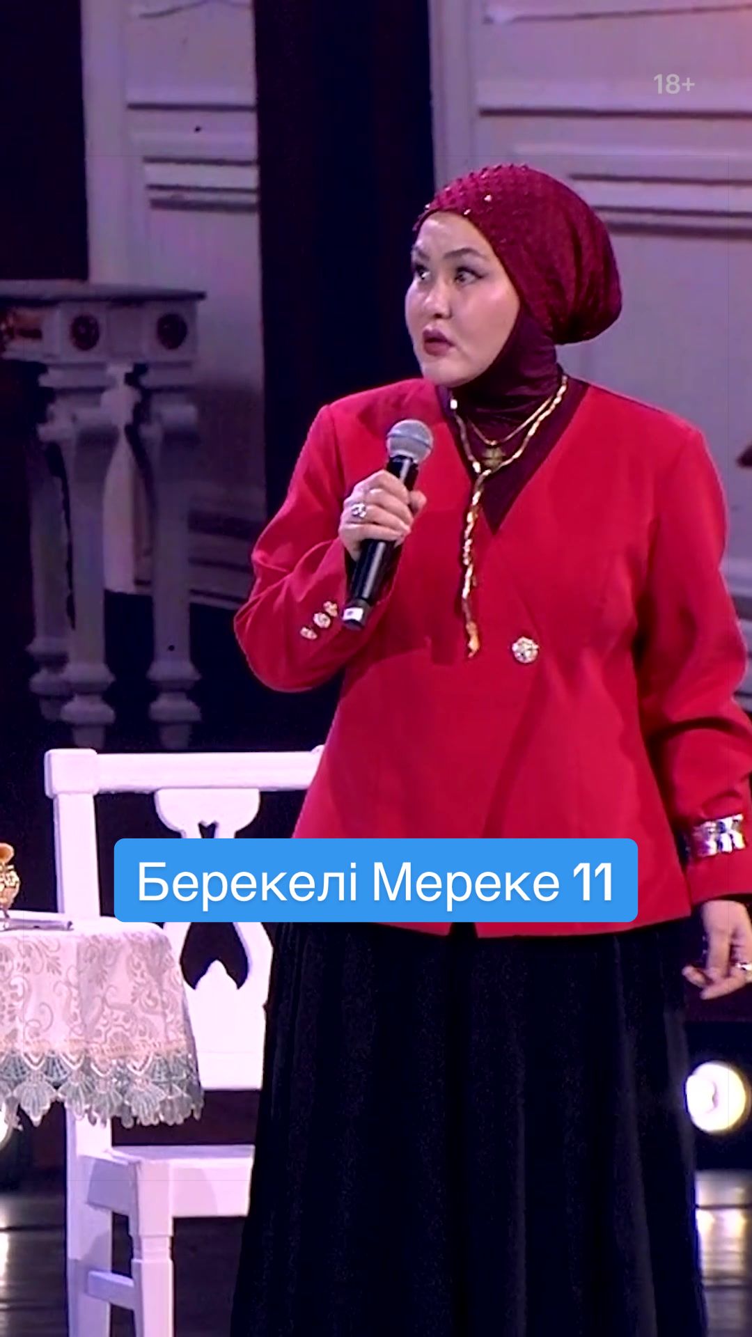 @Кинопоиск | Казахстан 🇰🇿
