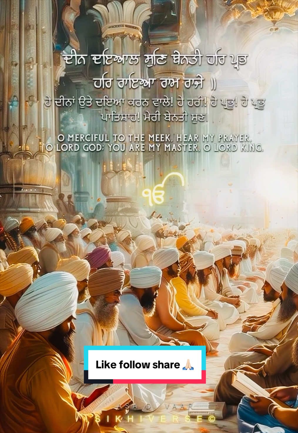 @SikhiVerse