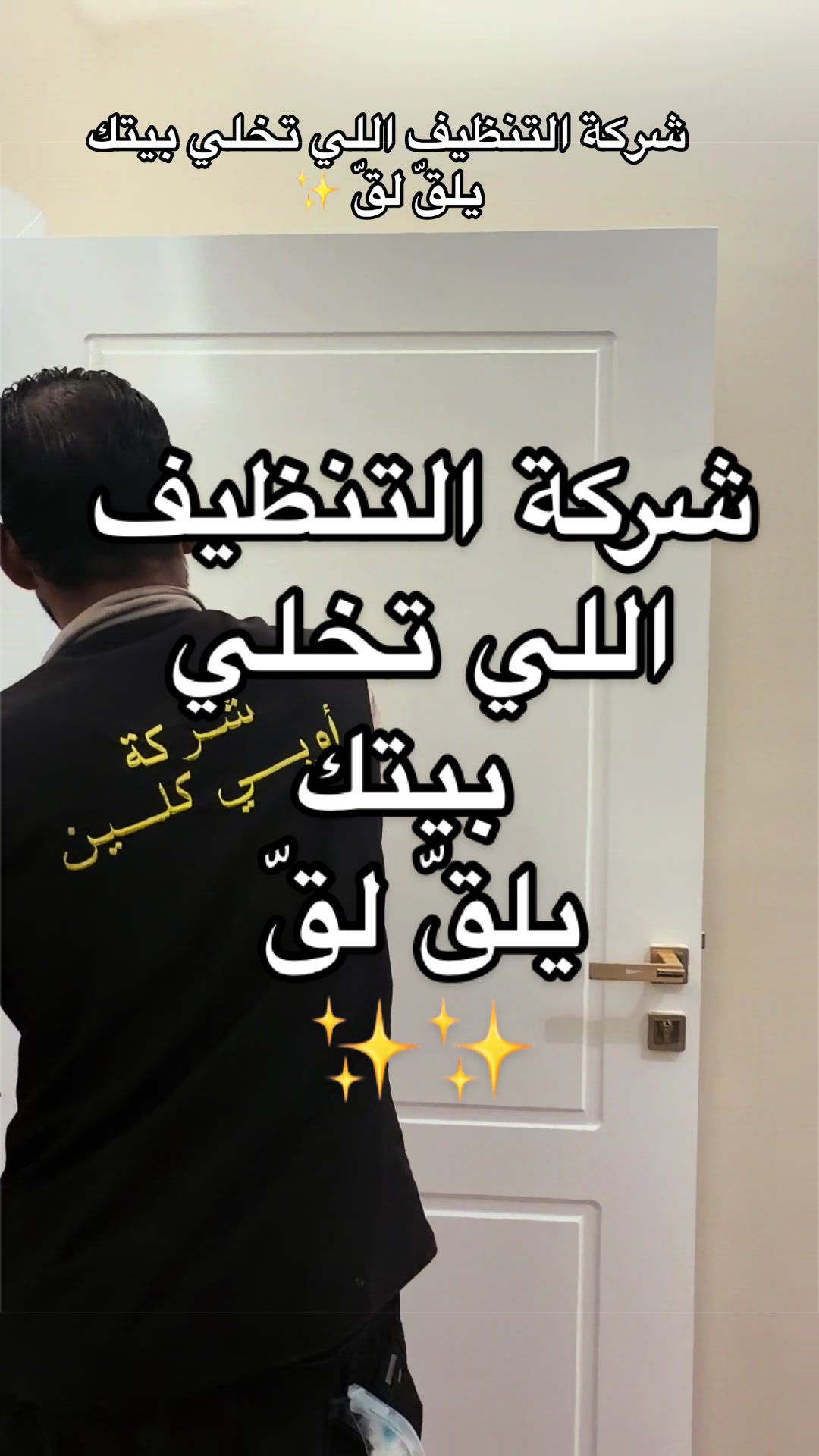 @وفاء الطلحي 📸 مرخصة إعلامياً