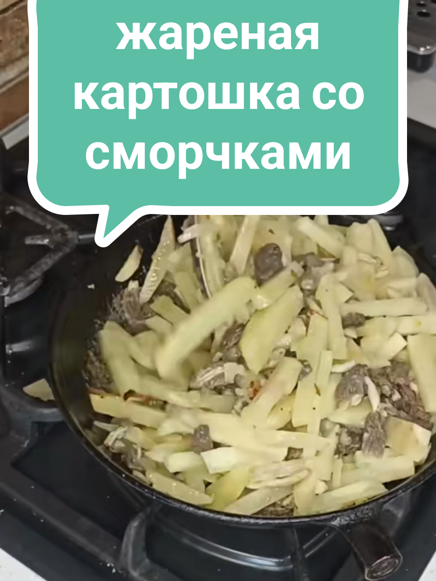 @Без фартука