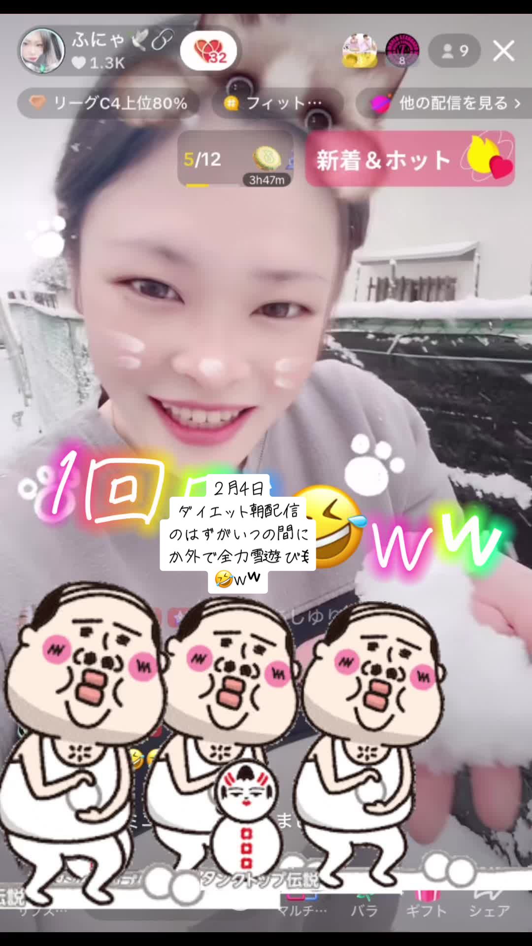 @も10たま15個のあーたん🕊️🔗
