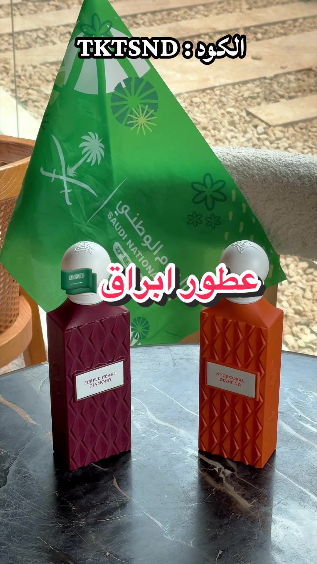 @نايف بن علي