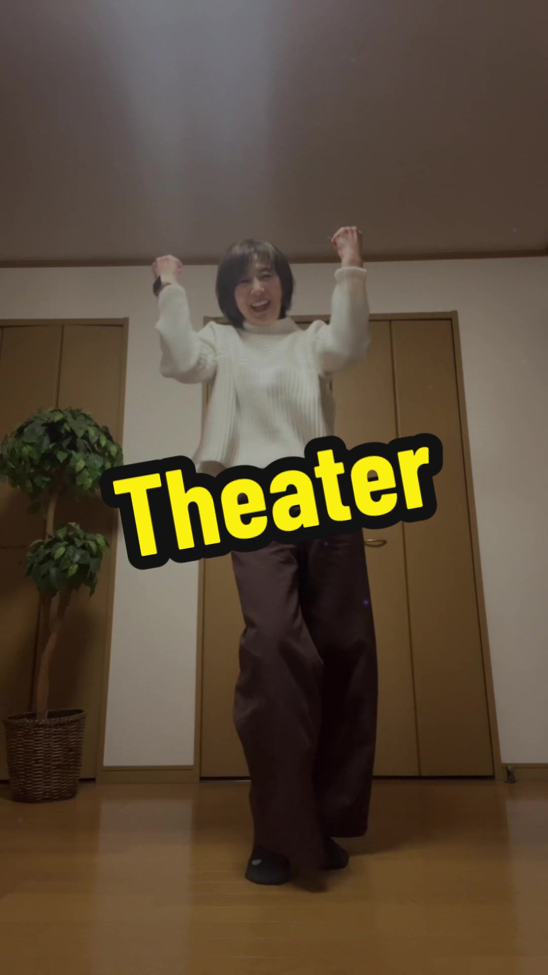 @ナオでも踊る