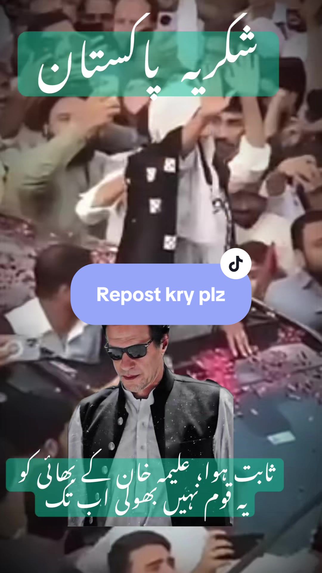 @CM- Bai 🇳🇿🇵🇰