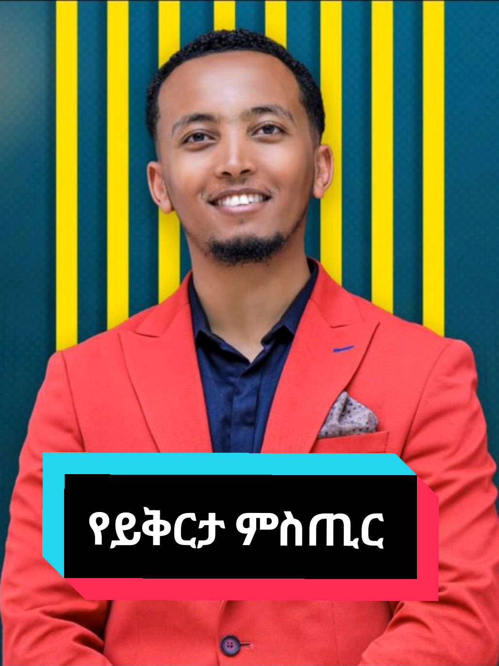 @PH Tv