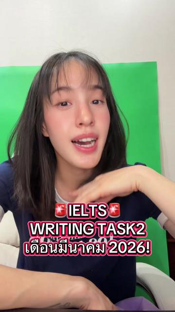 @Enlight English