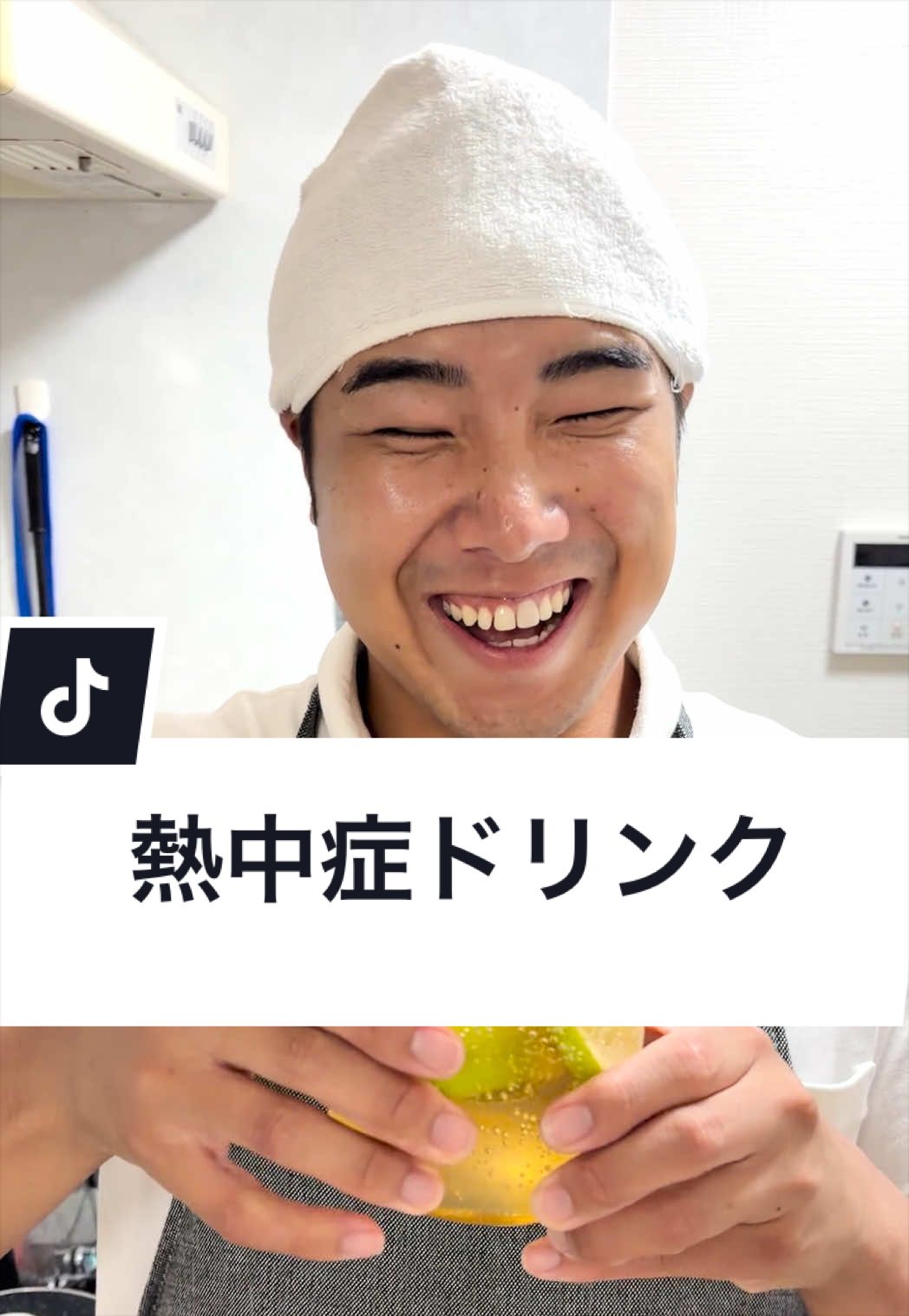@ジャンキソウ🐺
