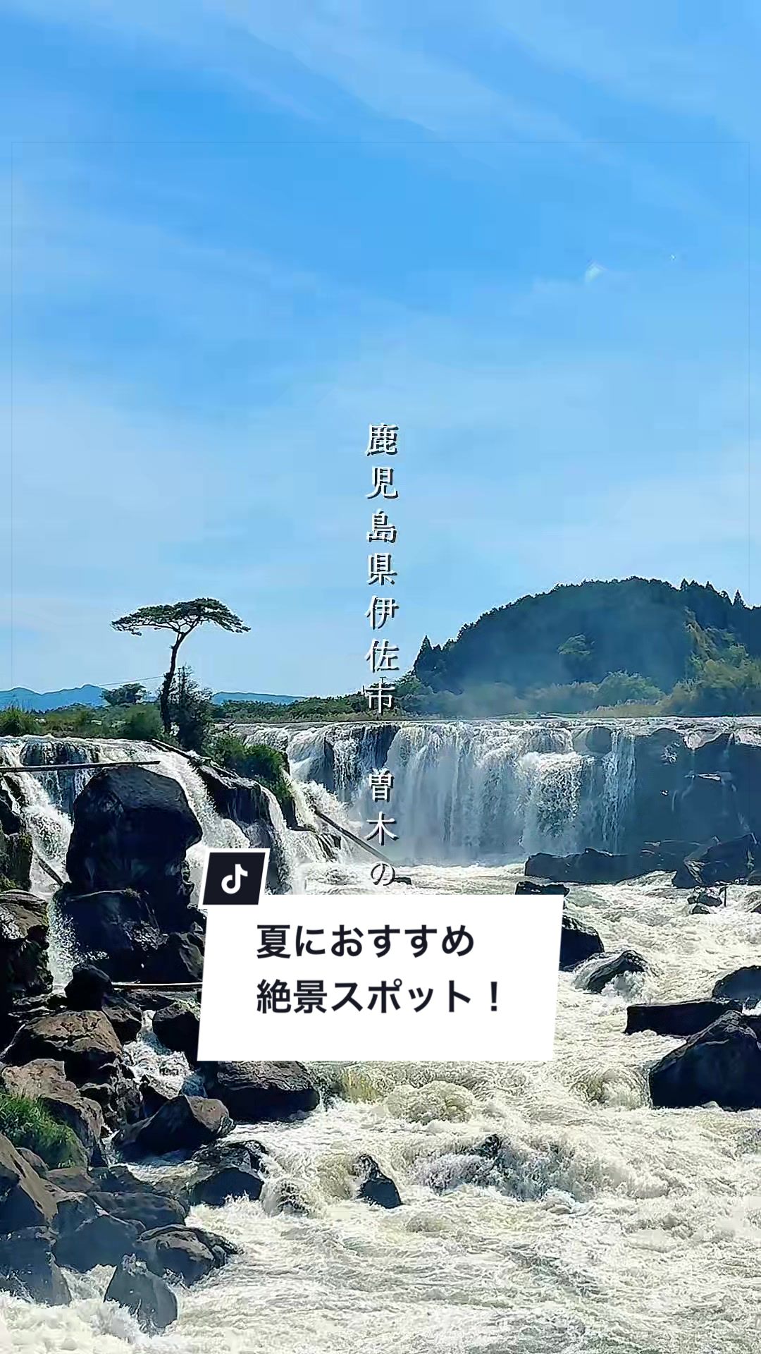 @俺たちならできる!?【九州イベント、観光⠀】