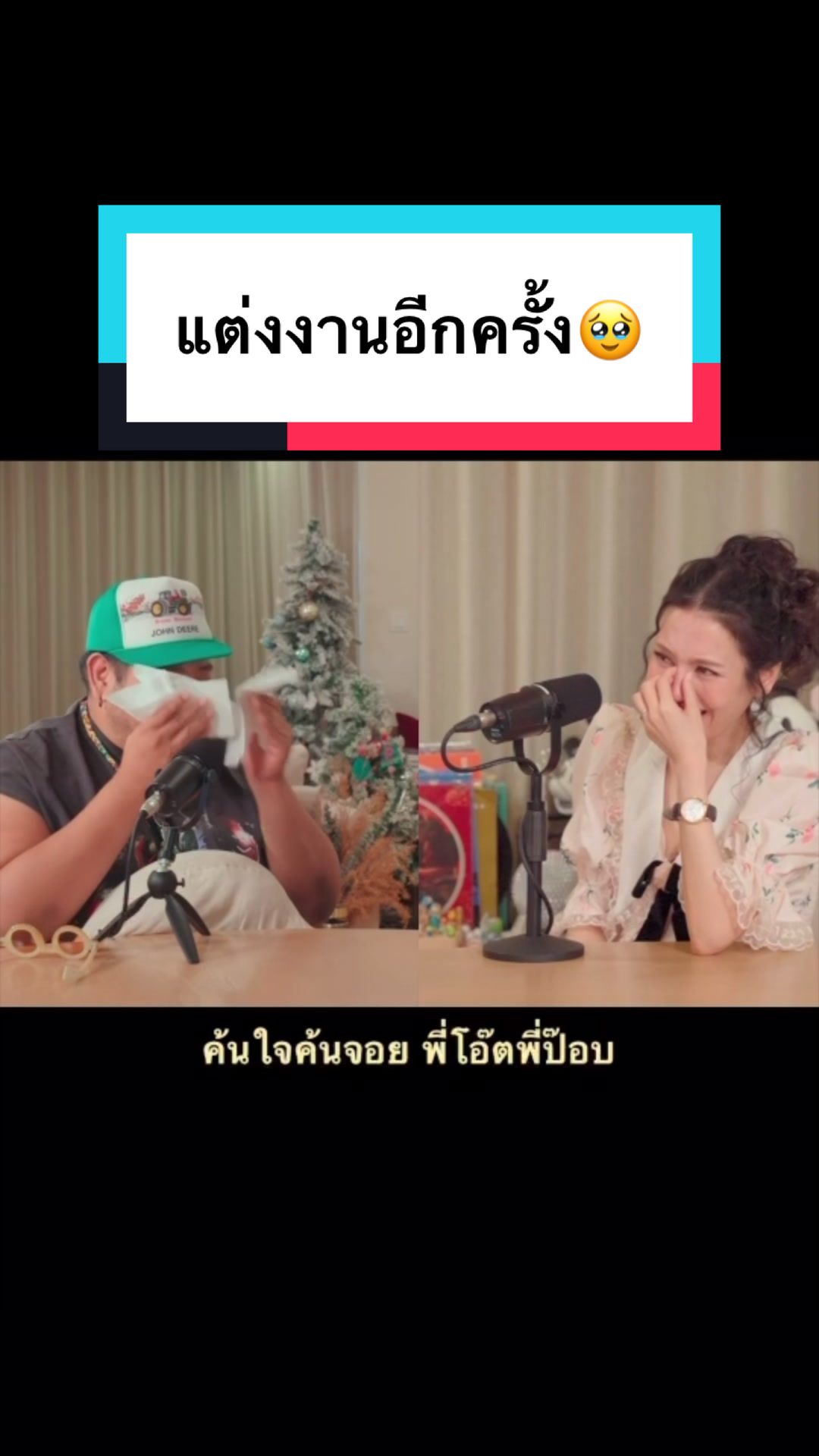 @TheChanisara