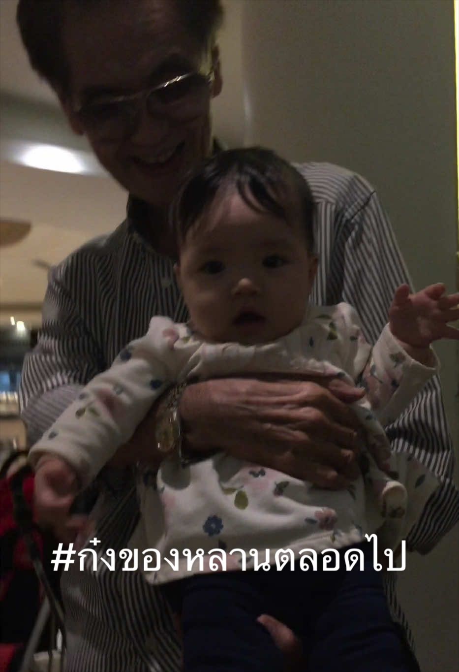@Nui Sujira Aroonpipat