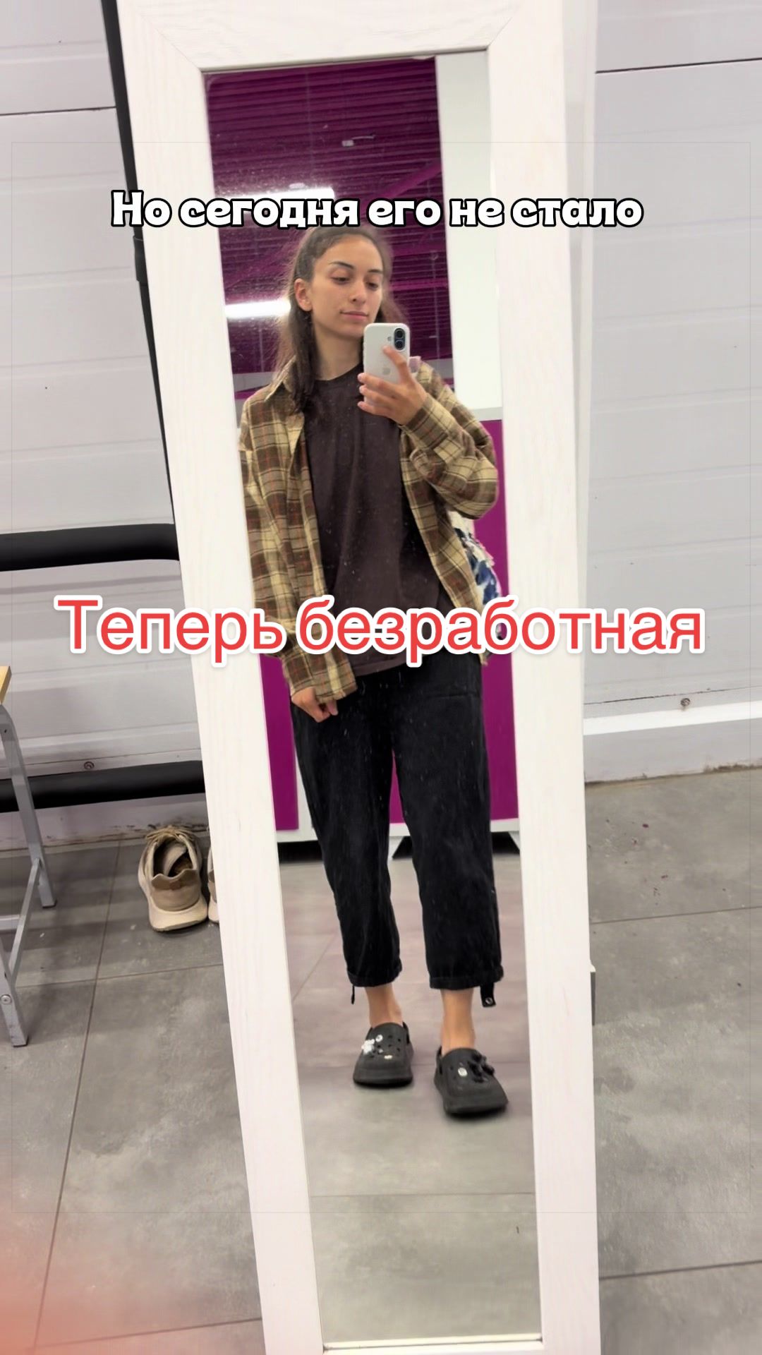 @Картаво, зато от души