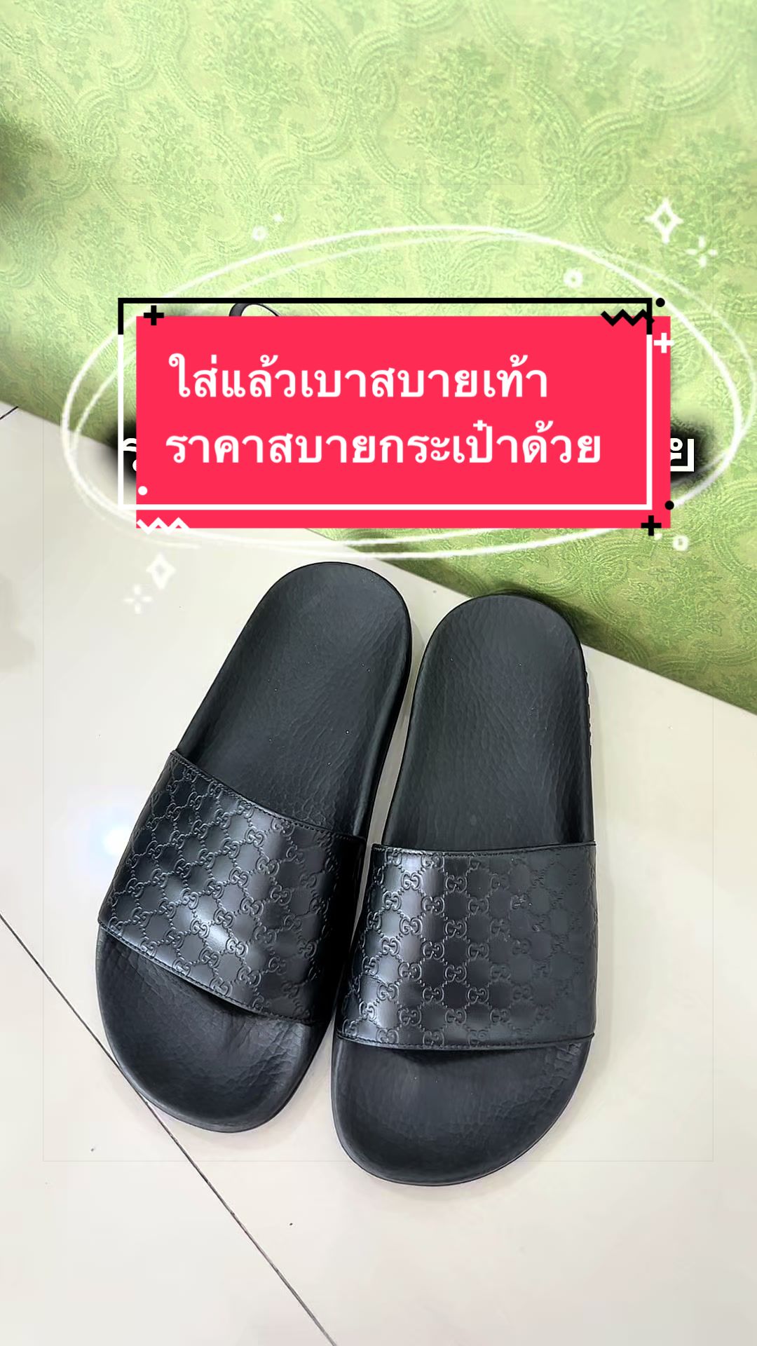 @Junebrand_shop