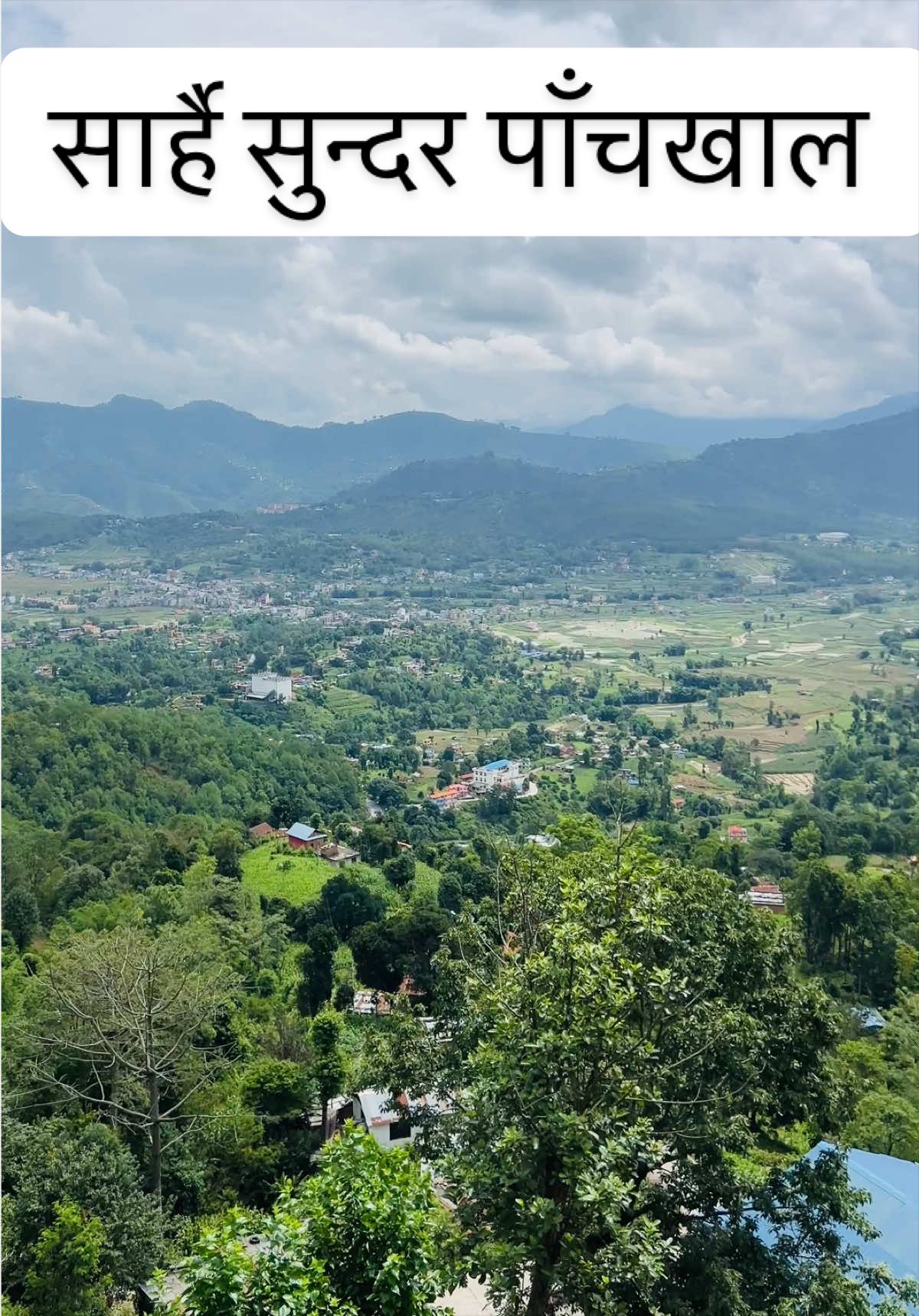 @Bishnu Gaire