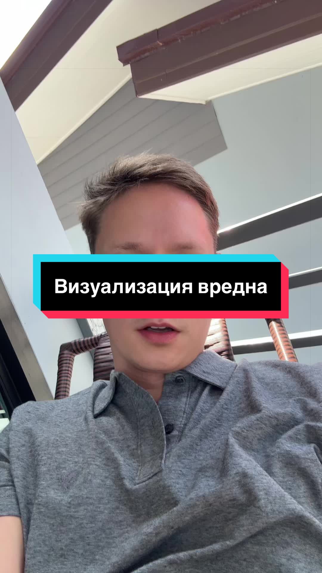 @Автор