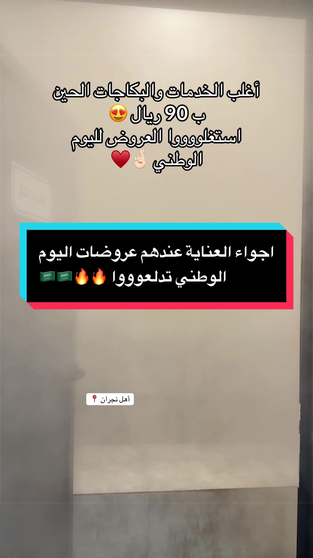 @لُــوسـينـدآ.