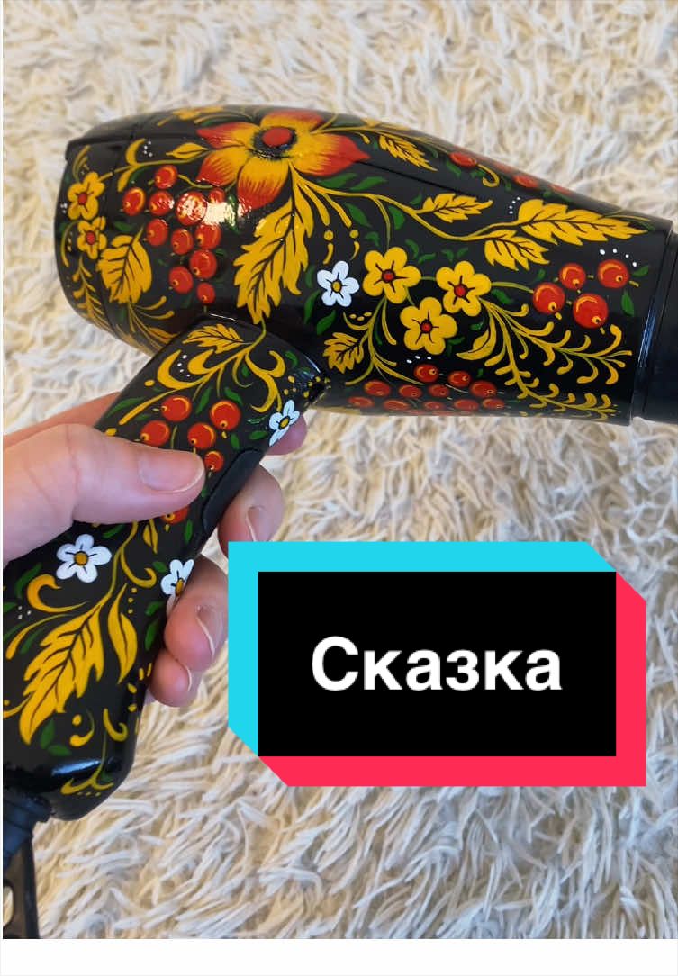 @Аня сделает