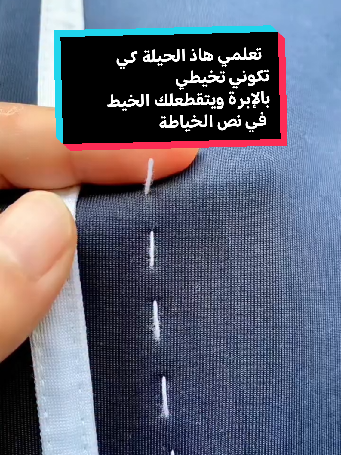 @Shaim Couture