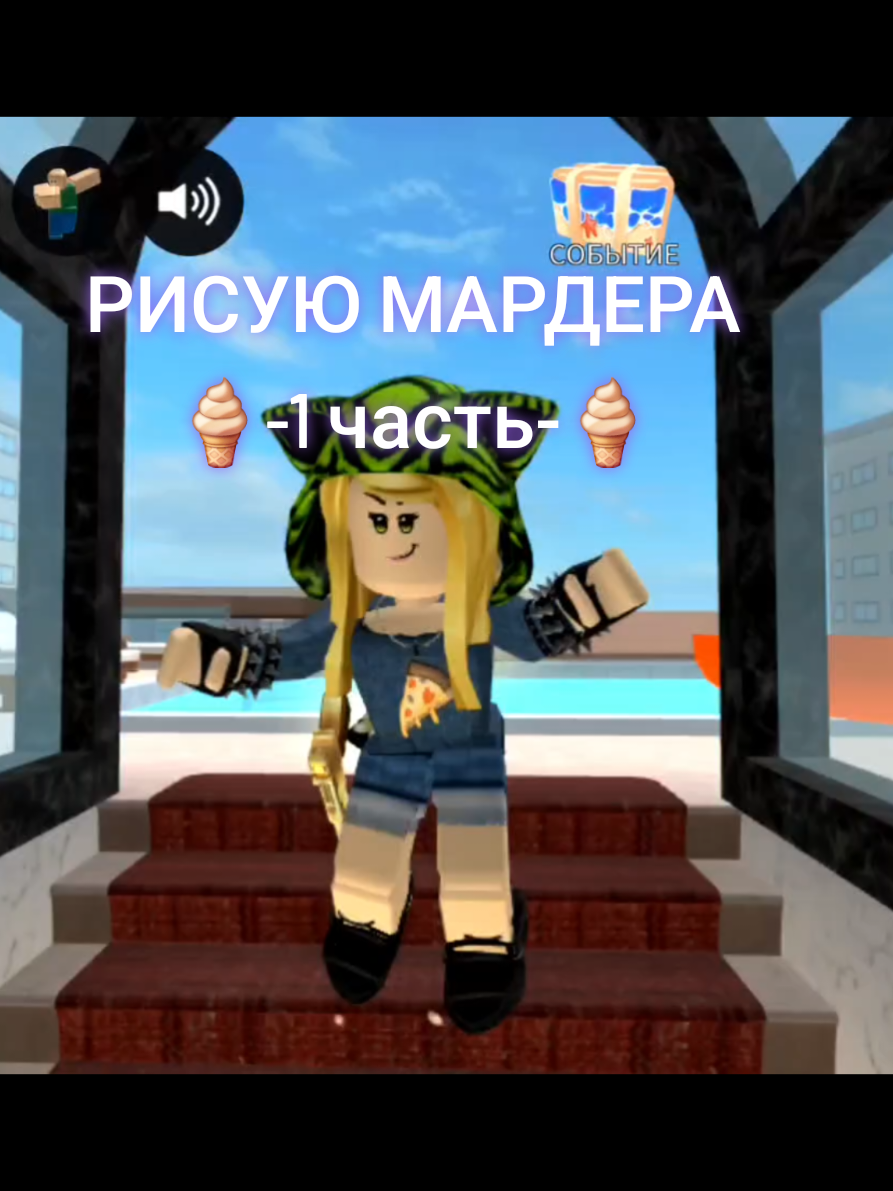 @ОлесяКуролеся