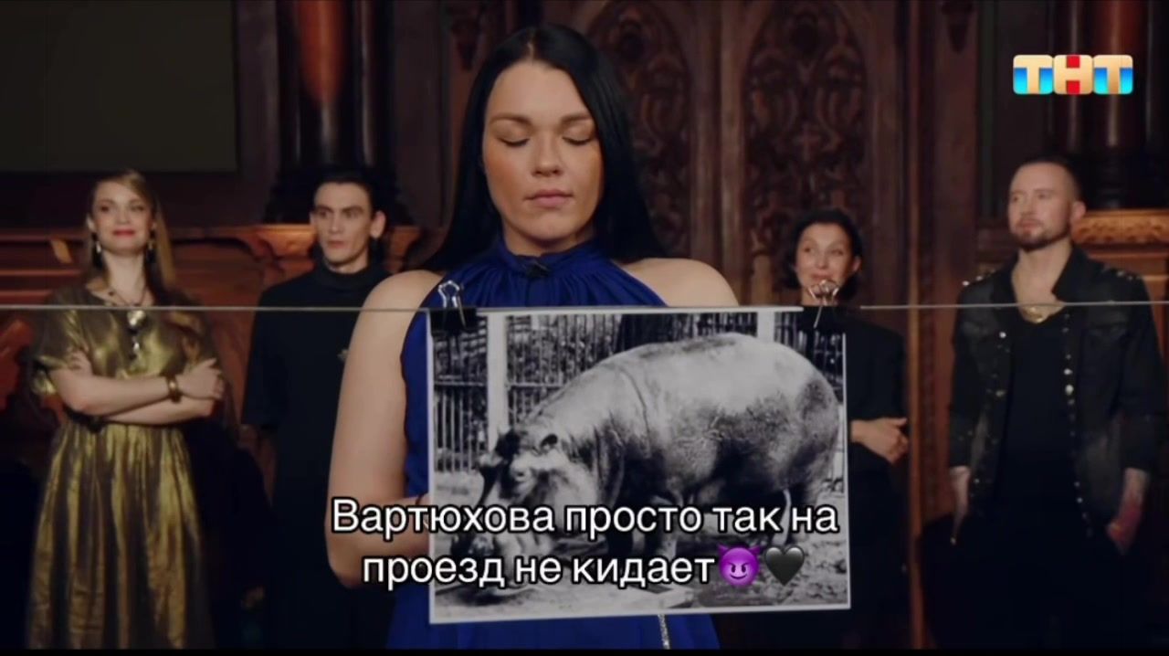 @Anna Varta