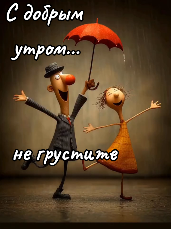 @Деревенская бабушка