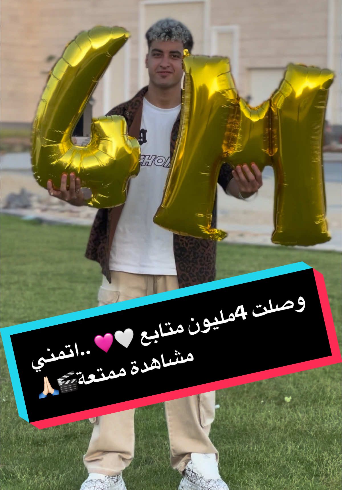 @حسام عبدالله Hossam Abdullah