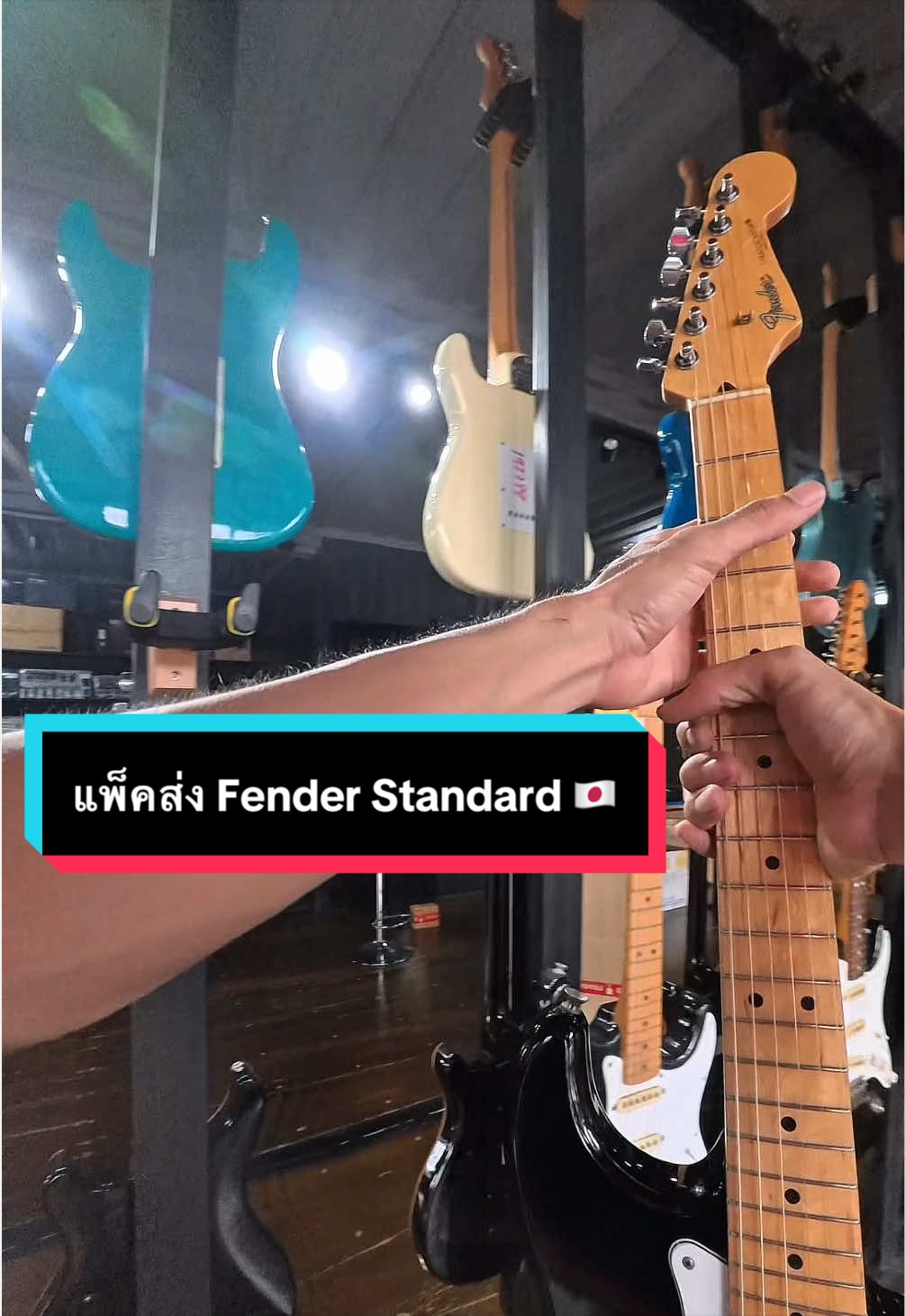 @ดรีมมิวสิคกุมภวาปี อุดรธานี