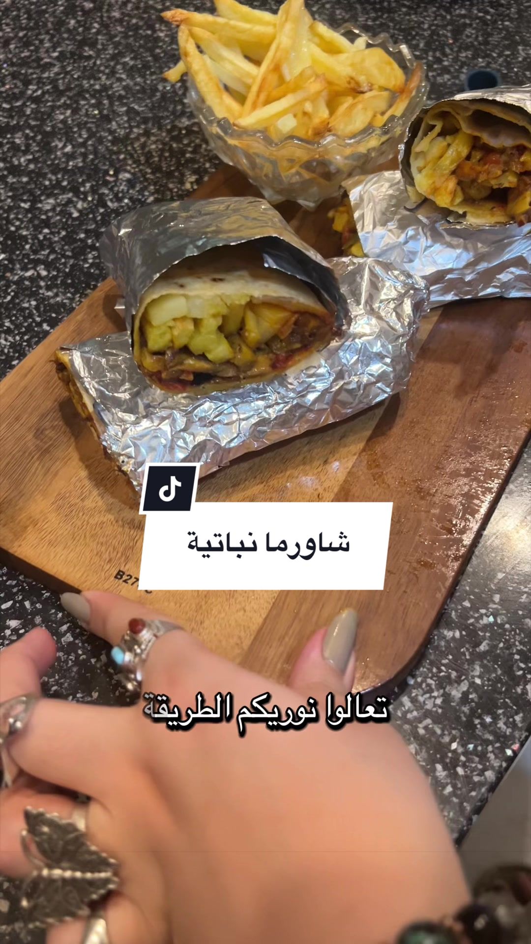 @د.وئام