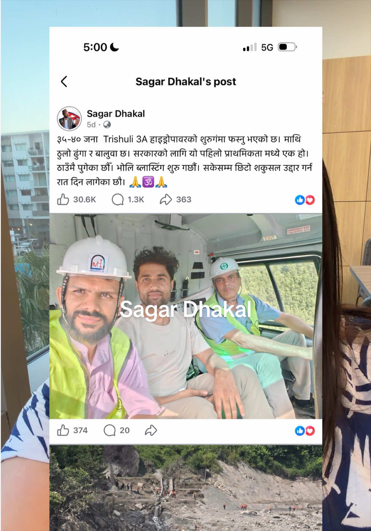 @Aarju🇳🇵🇦🇺