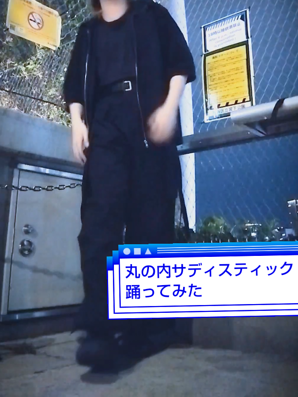 @SHINYA-踊ってみた