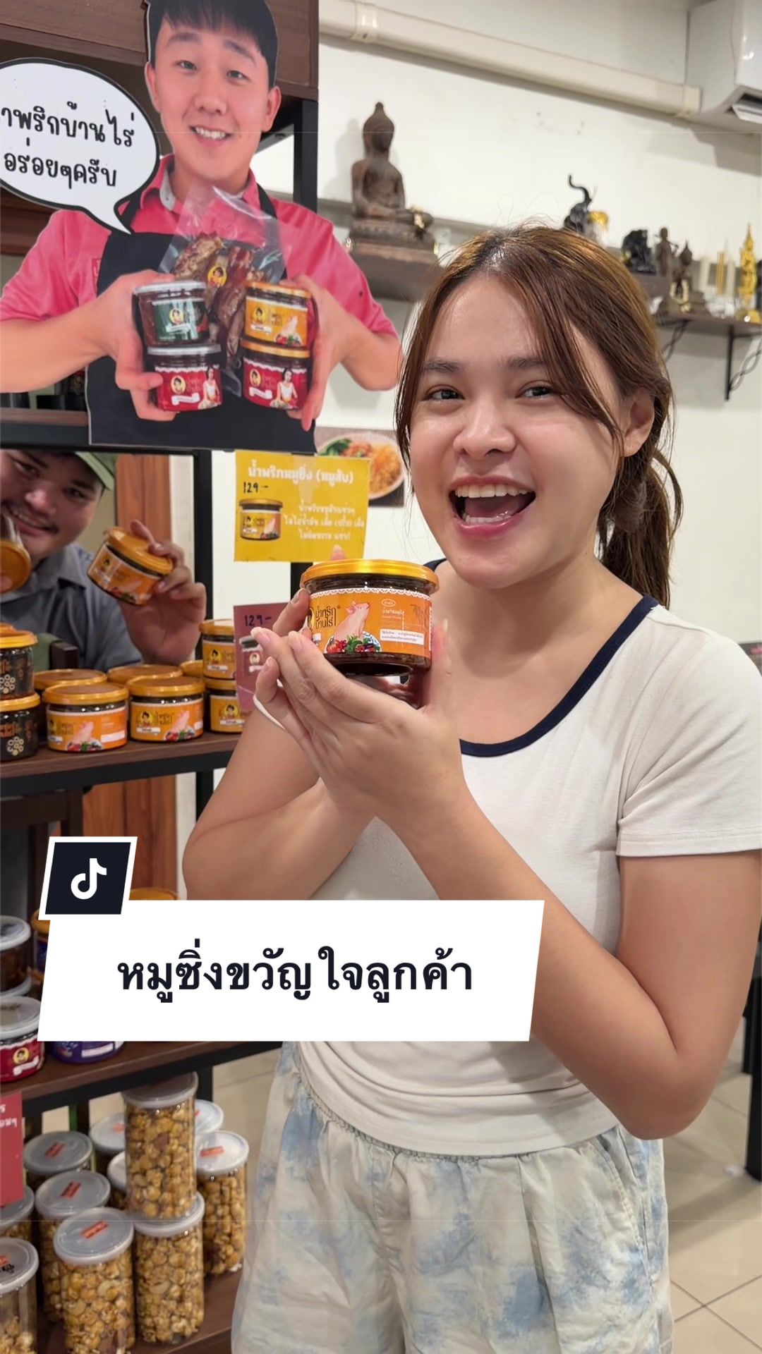 @น้องตี๋พี่โคโค่🐻🐱