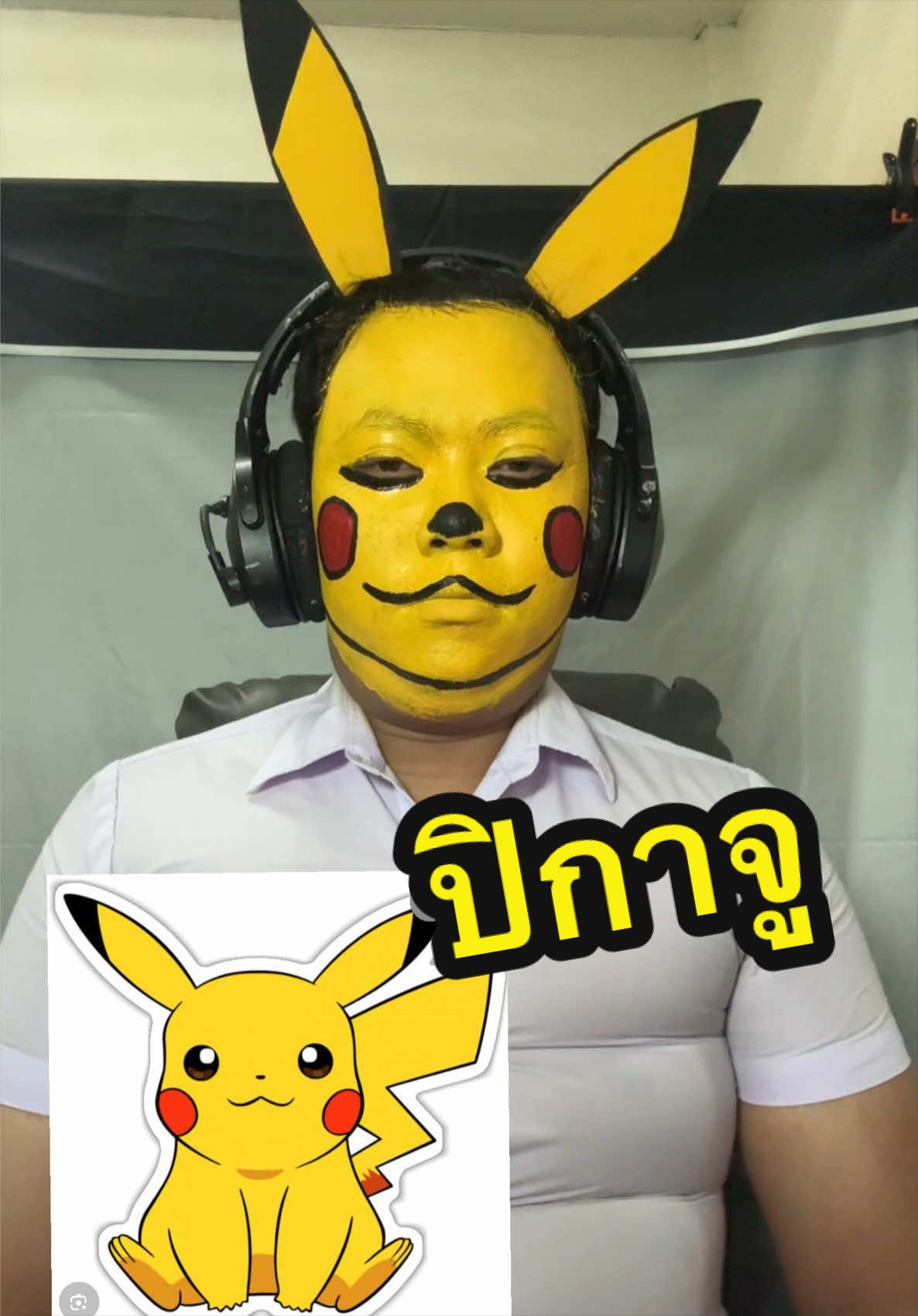 @tuta-ตุ๊ต๊ะ