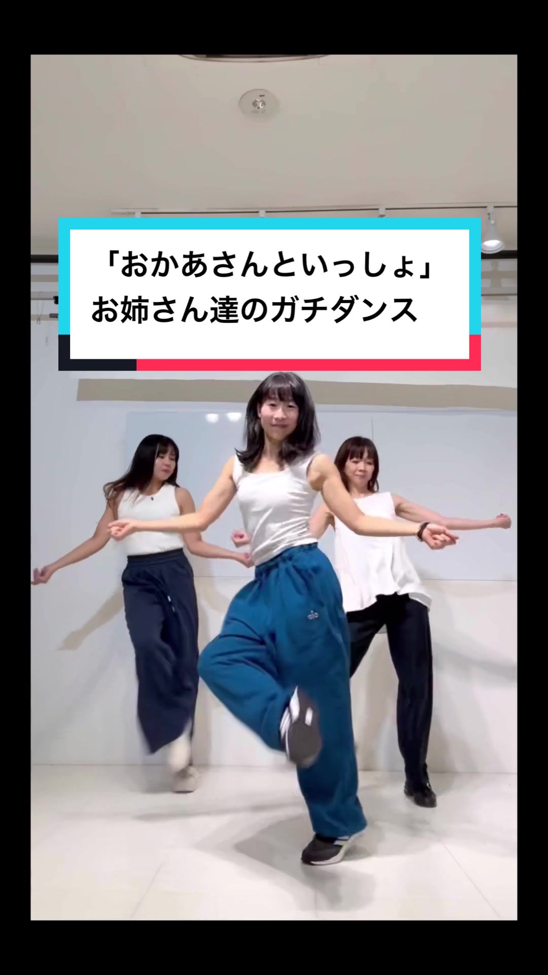 @いとうまゆ
