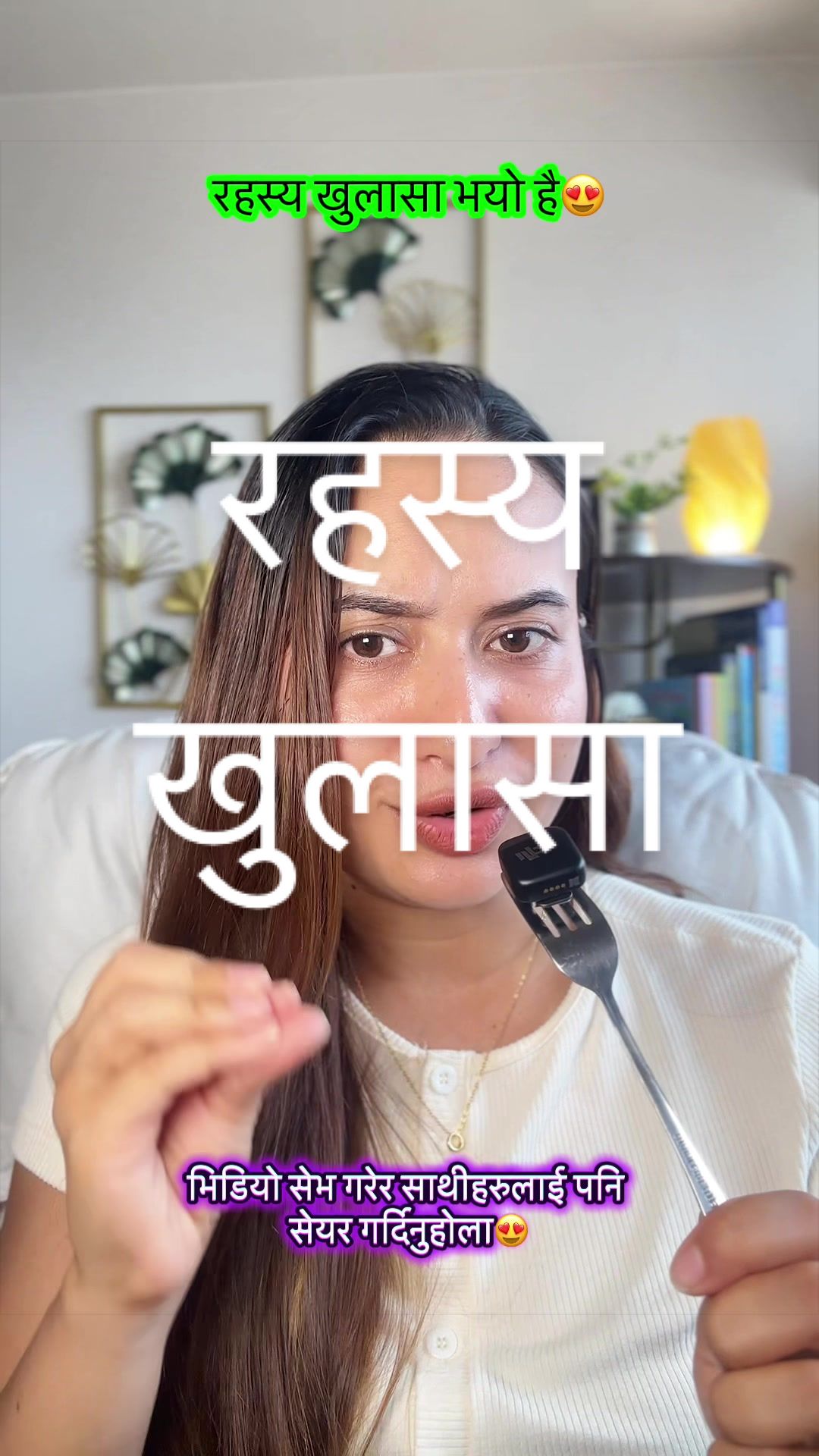 @Bharati Dawadi
