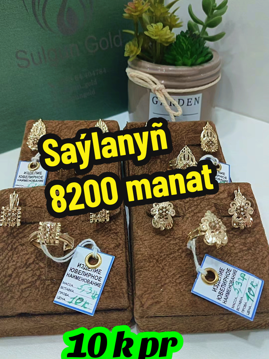 @Sulgun gold